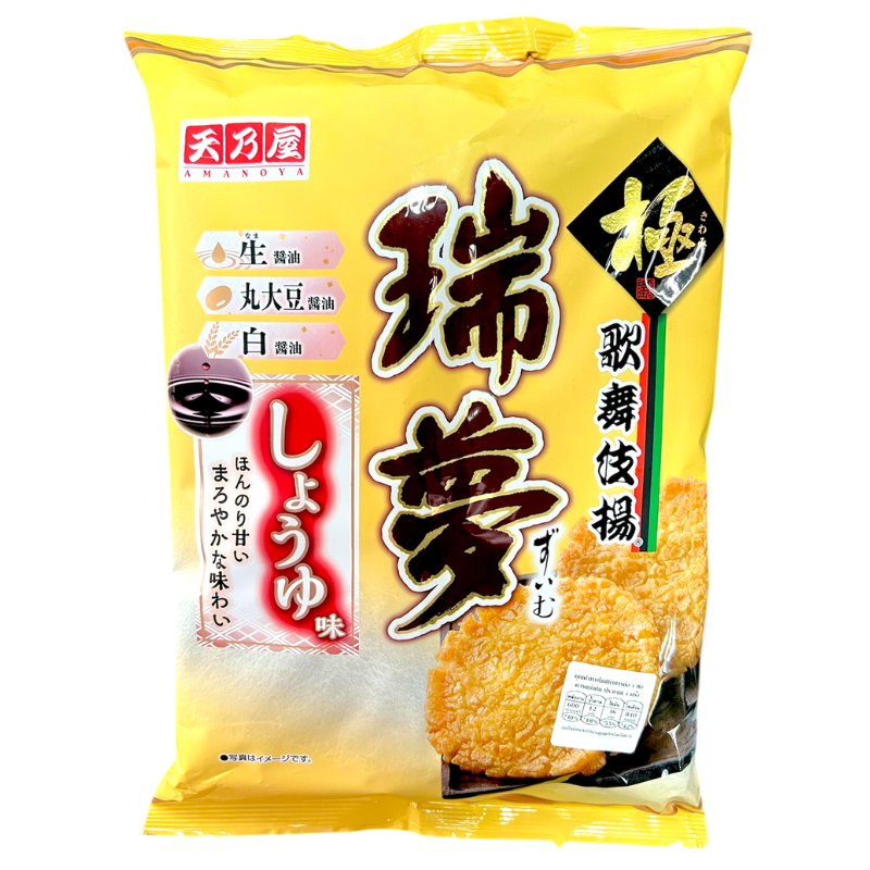 Amanoya Kabuki Age Zuimu Shoyu Aji 101.5