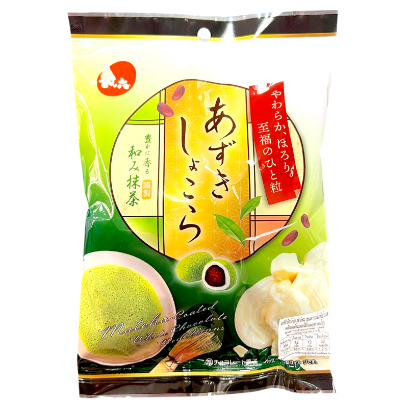 Denroku Azuki Chocolate Uji Matcha 67g.
