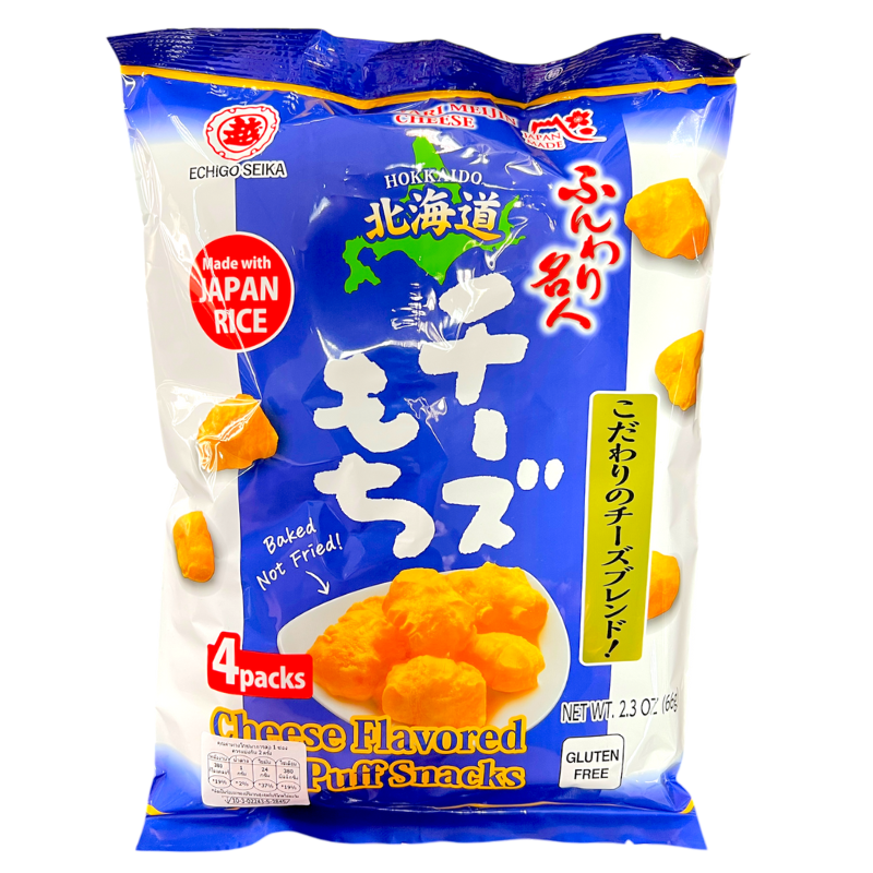 Echigoseika Funwari Meijin Hokkaido Cheese 