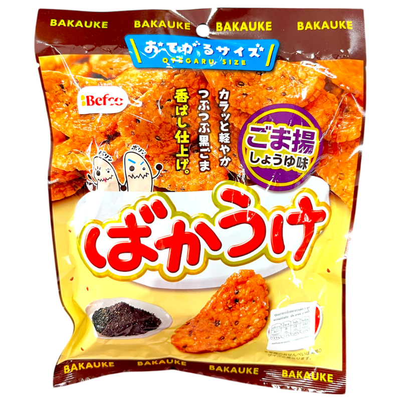 Kuriyama Bakauke Gomaage 9 pc 56g. 