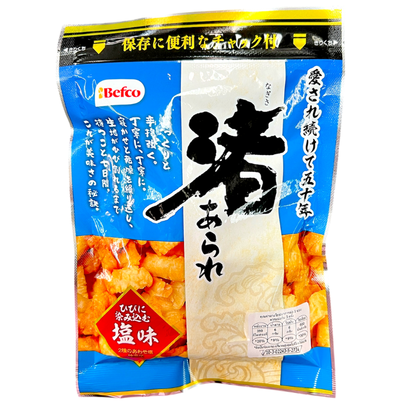 Kuriyama Beika Nagisa Arare Shio 100g.