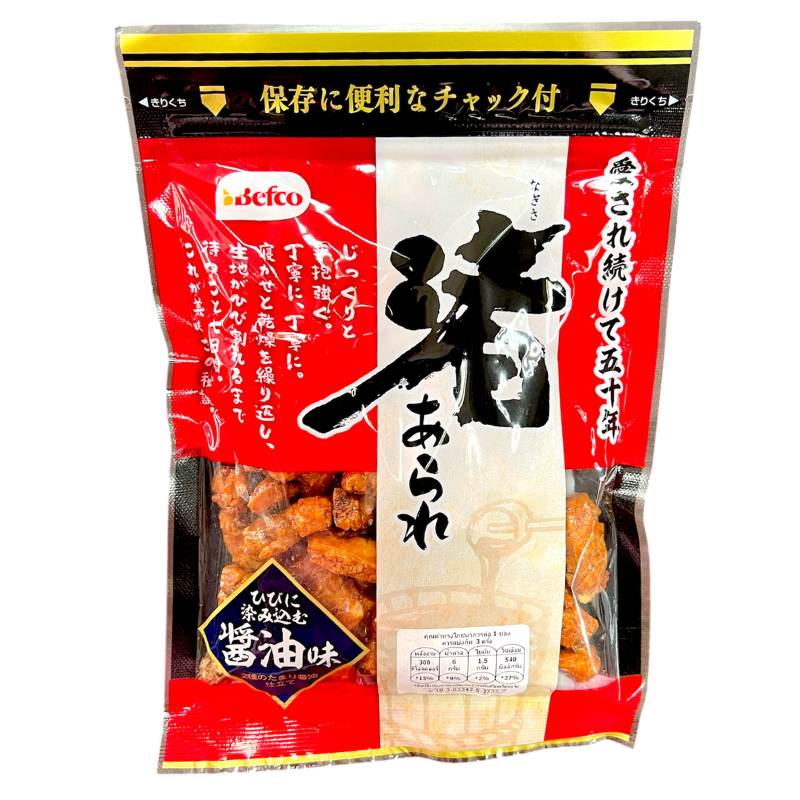 Kuriyama Beika Nagisa Arare Syoyu 100g. 