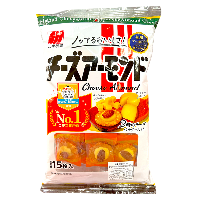 Sanko Cheese Almond 44.3 g. 
