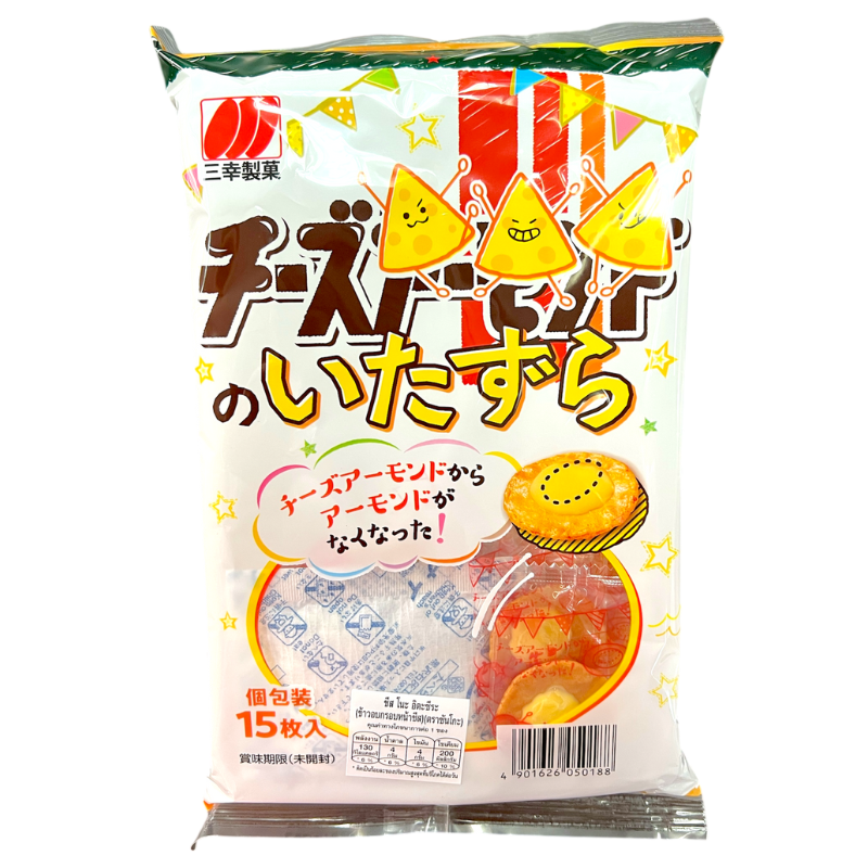 Sanko Cheese No Itazura 29.2 g. 