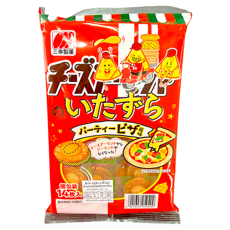 Sanko Cheese No Itazura Party Pizza 26.6 g. 