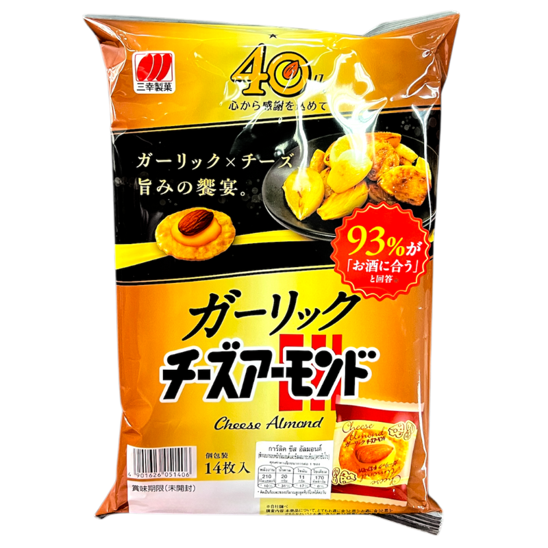 Sanko Garlic Cheese Almond 39.9 g.