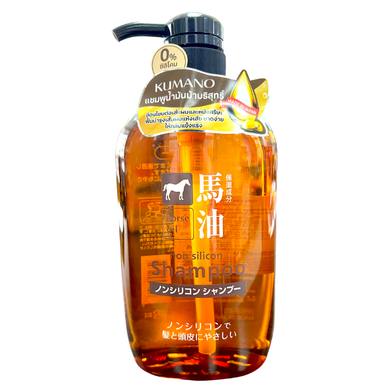 Kumano Horse Oil Non Silicon Shampoo 600ml