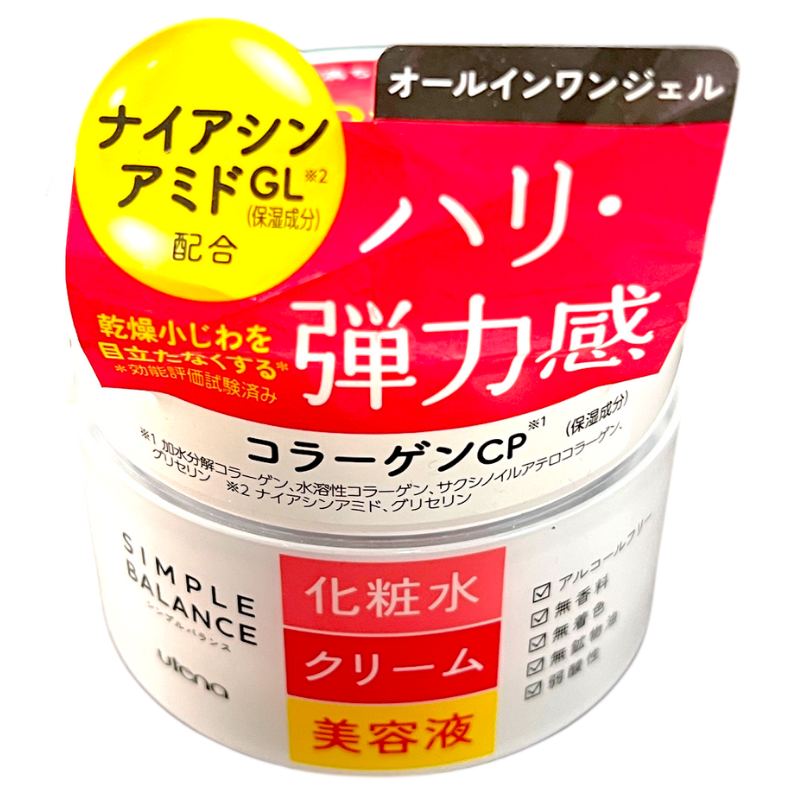 Simple Balance Gel Co 100g.