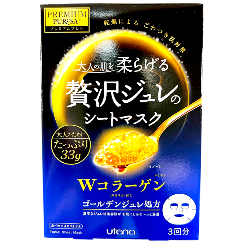 Utena Premium Puresa Golden Jelly Mask Co 3P