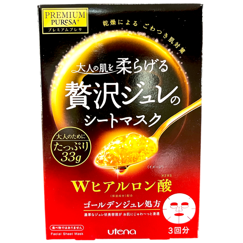 Utena Premium Puresa Golden Jelly Mask Ha 3P 