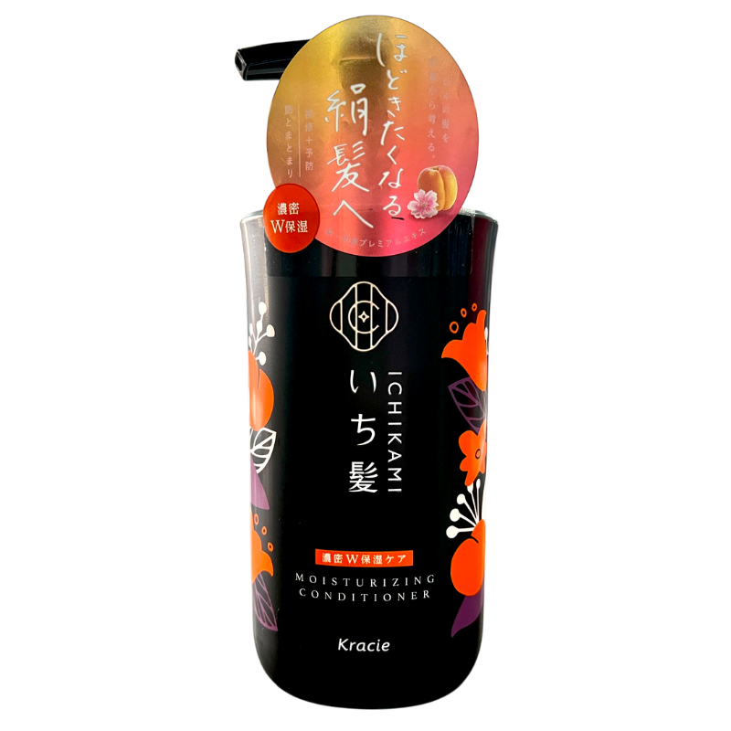 ICHIKAMI Moisturizing Conditioner 480ml 