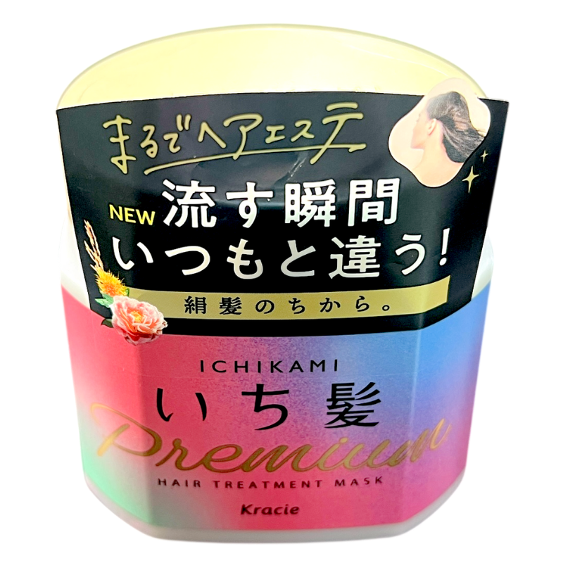 ICHIKAMI Premium Hair Treatment Mask 200g. 