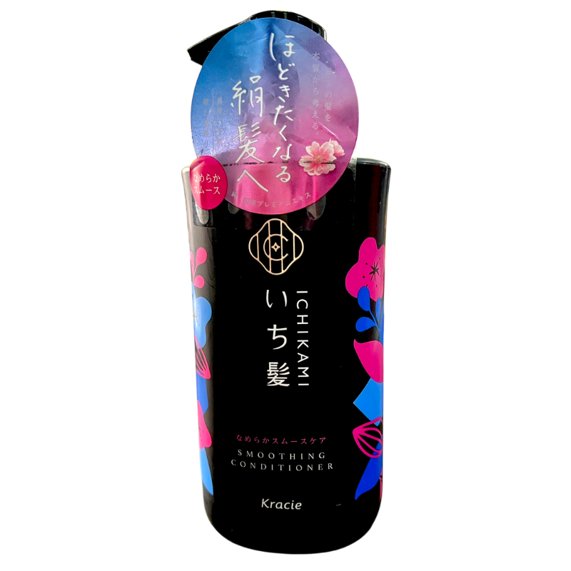 ICHIKAMI Smoothing Conditioner 480ml. 