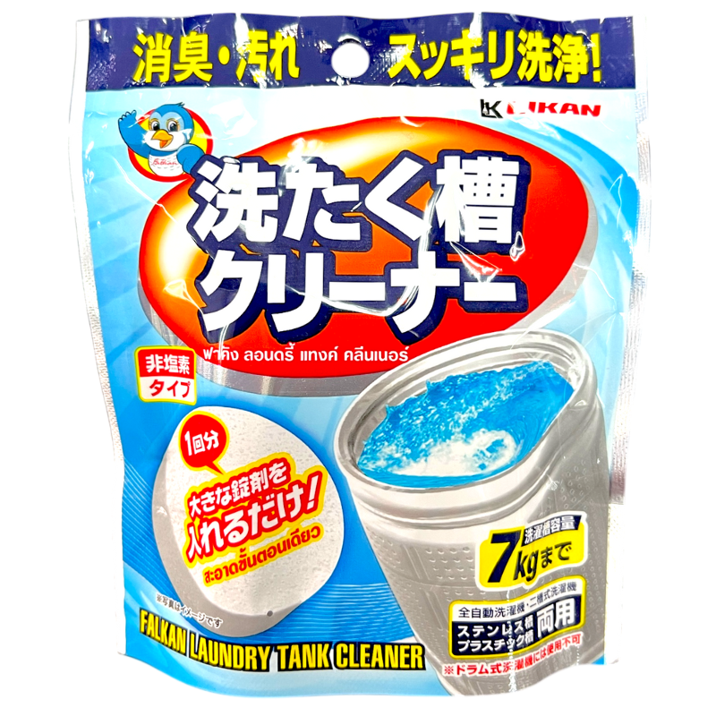 LIKAN Laundry Tank Cleaner 100g. 