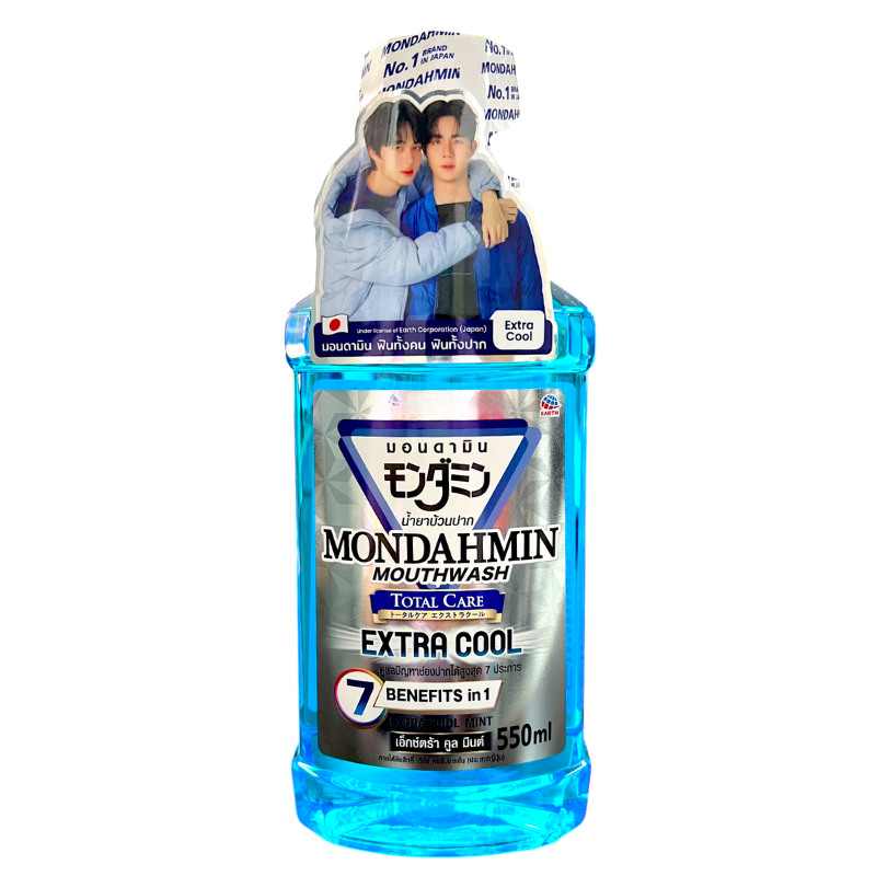 MONDAHMIN Extra Cool 