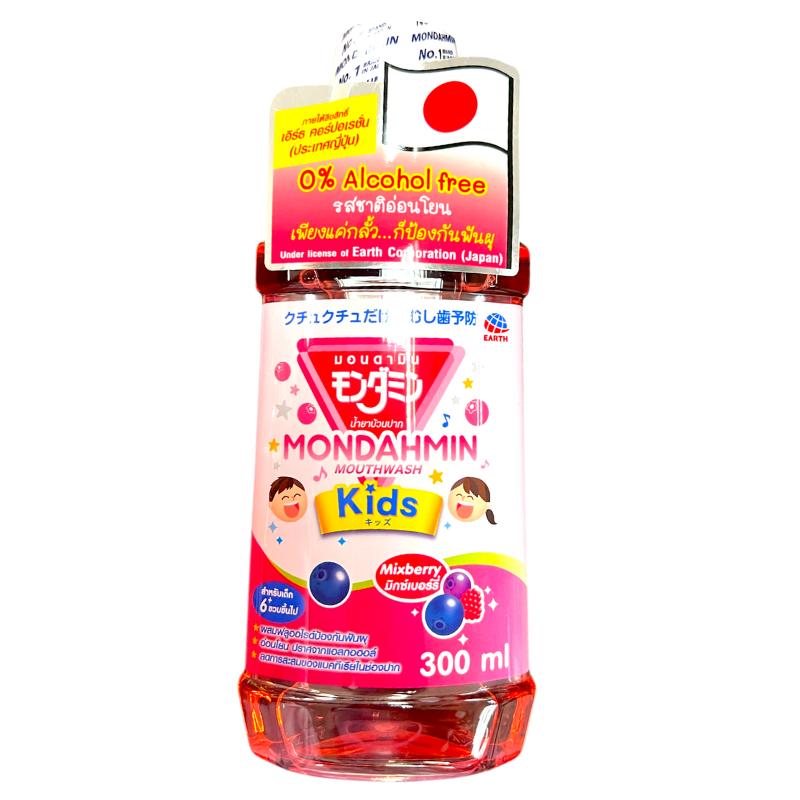 MONDAHMIN Kids Mix Berry 300ml