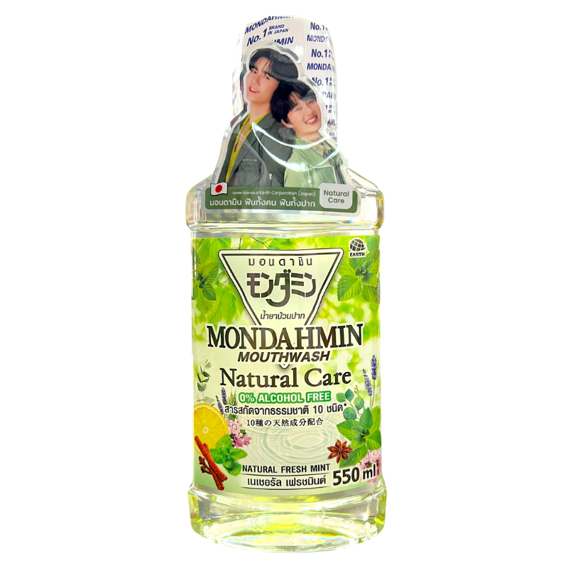 MONDAHMIN Natural Care 550ml 