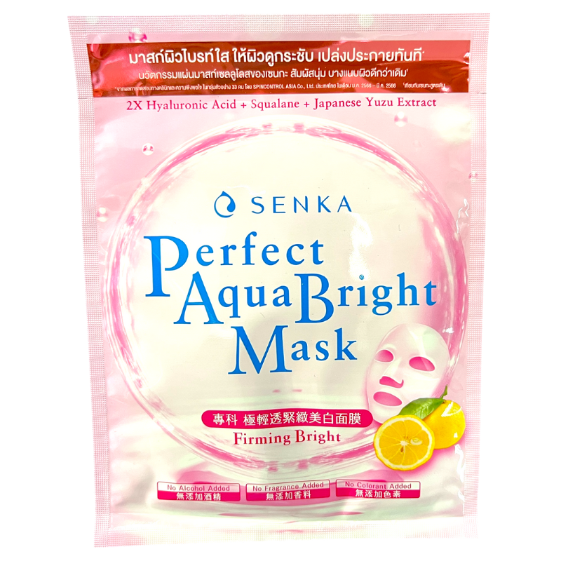 SENKA Pf Aqua Bright Mask Firming Bright 