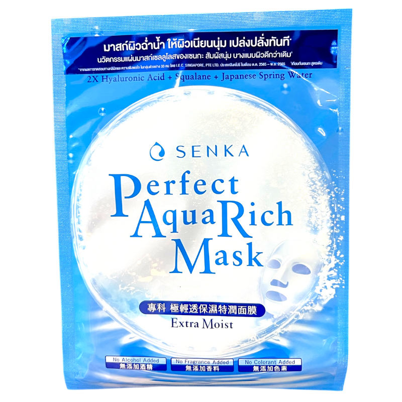 SENKA Pf Aqua Richmask Extra Moist 21g.