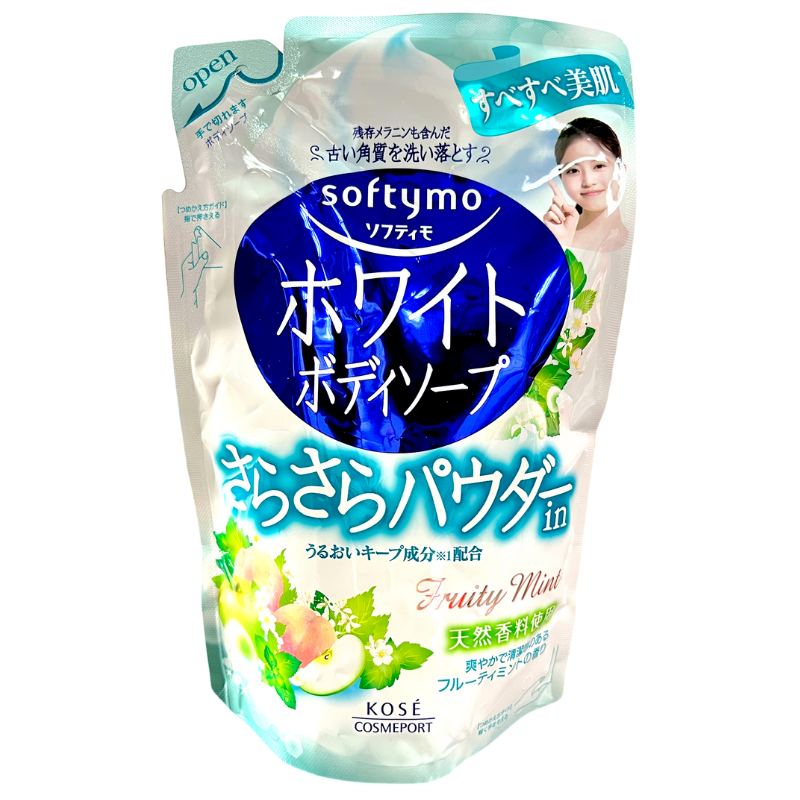 SOFTYMO White Body Soap Smoothing Powder Rf