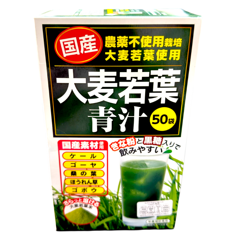 Kokusan Omugi Wakara Aojiru 150g.