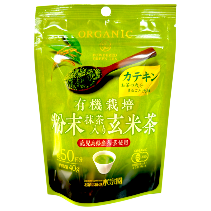 Matcha With Roasted Brown Rice 40g.