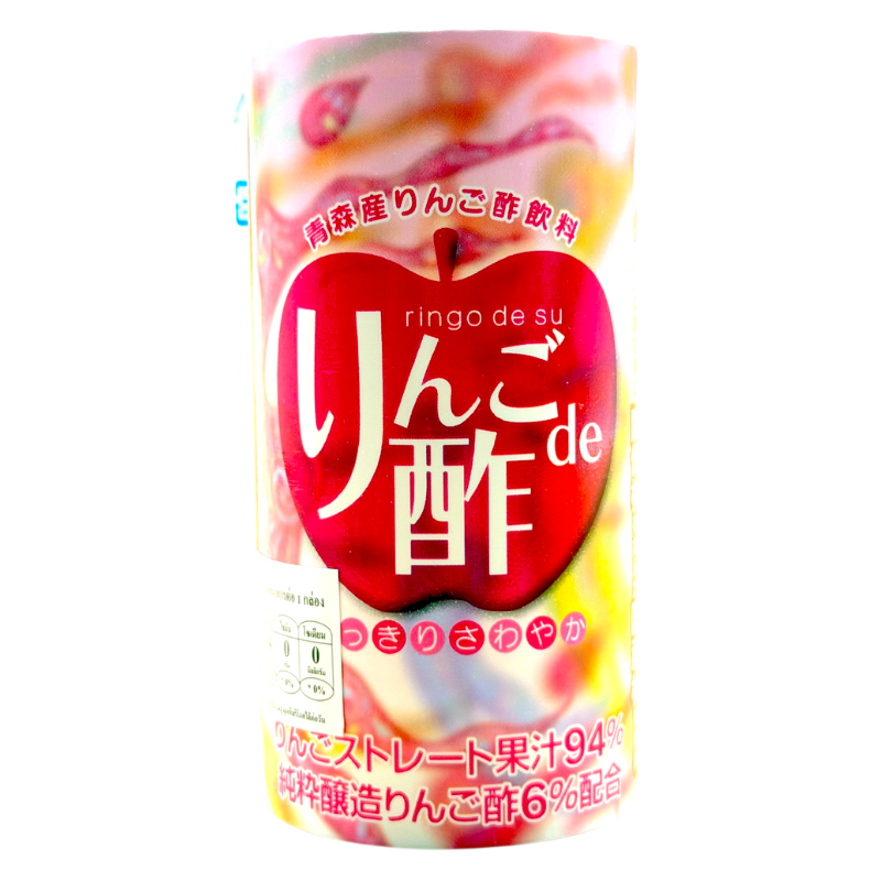 Seiken Apple & Apple Vinegar Juice 125ml