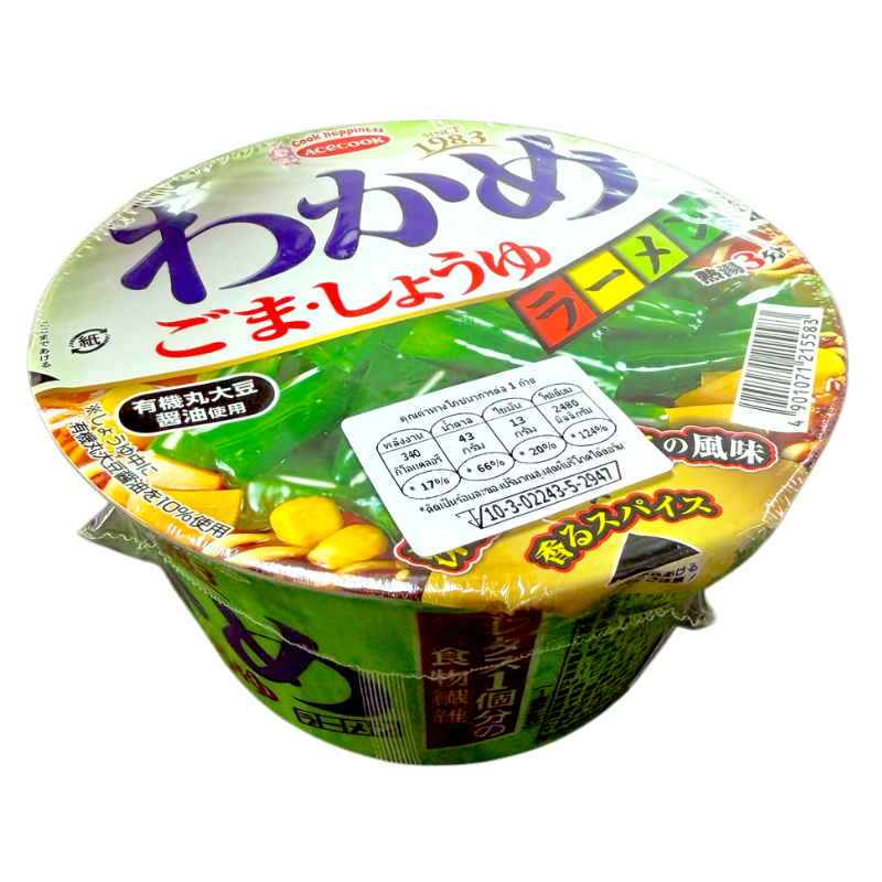 ACECOOK Wakame Ramen Goma Shoyu 95g.