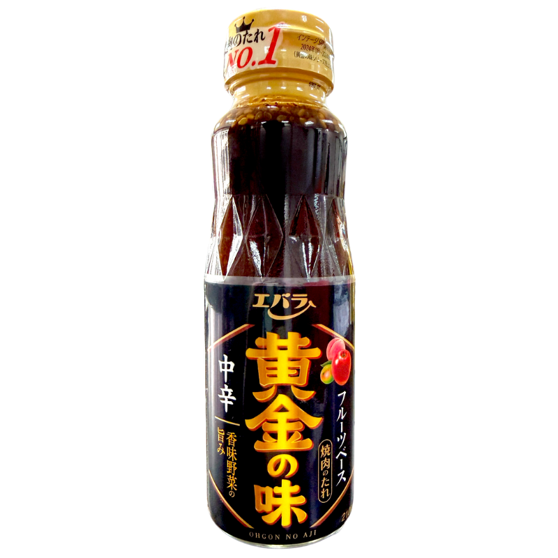 EBARA Ohagon No Aji Medium Hot
