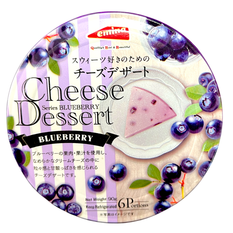 EMINA Cheese Dessert Blueberry 90g.