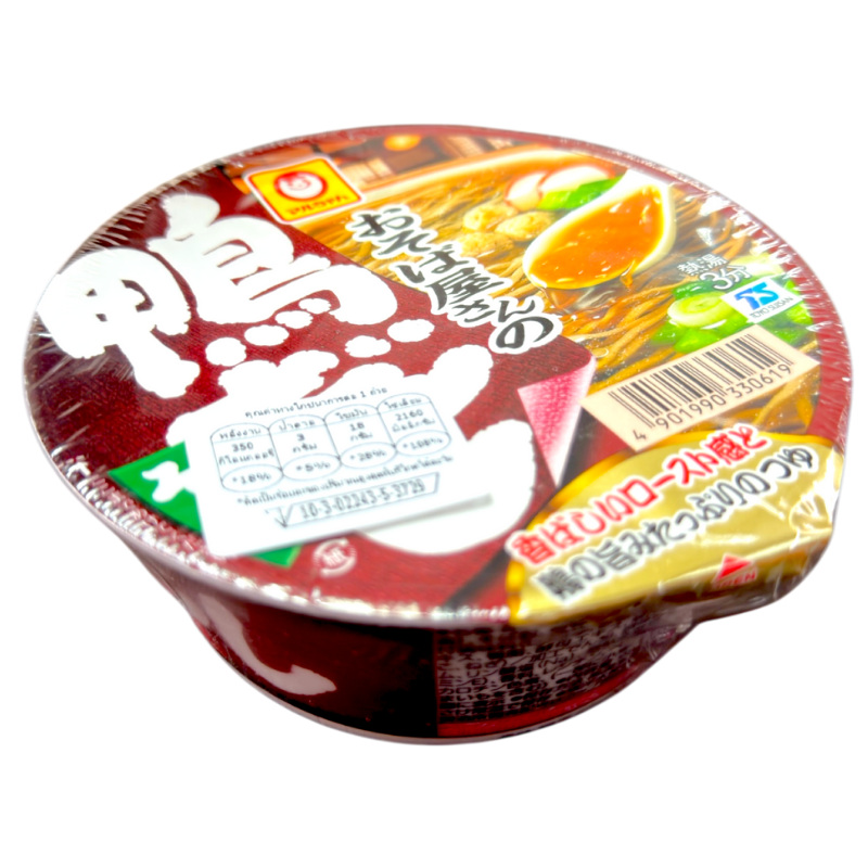 MARUCHAN Osobayasanno Kamodashi Soba 98g.