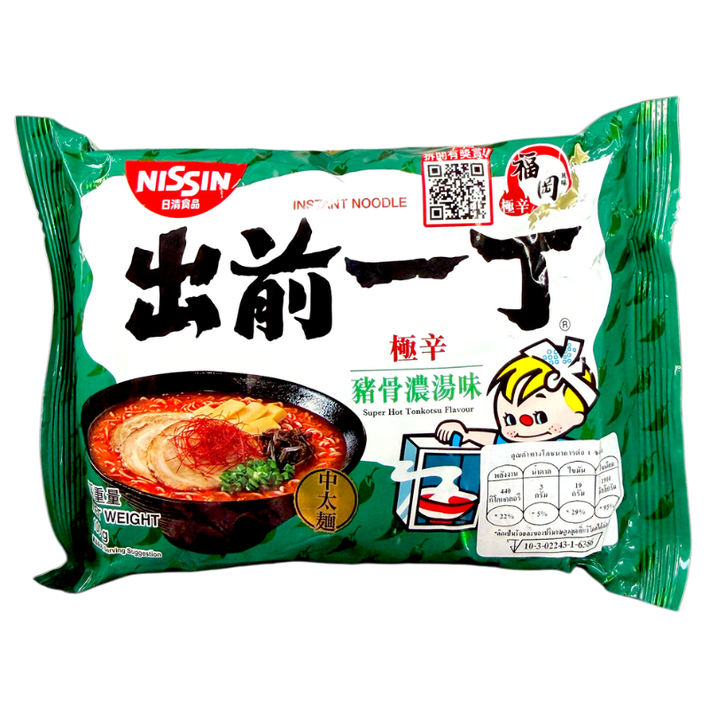 NISSIN Demae Itchou Super Hot Tonkotsu