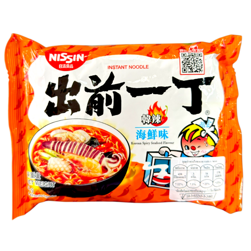 NISSIN Ramen Korean Spicy Seafood 98g.