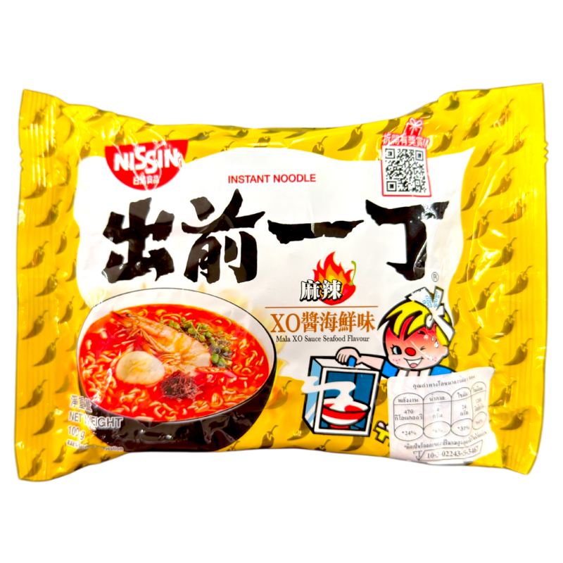NISSIN Ramen Mala Xo Sauce Seafood 100g.