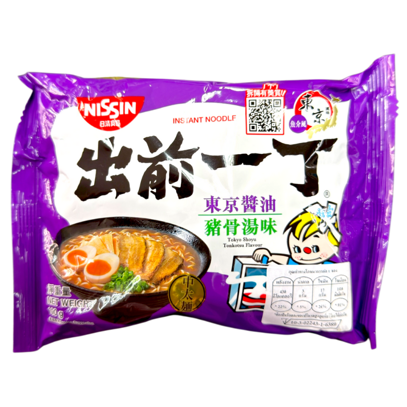 NISSIN Ramen Shoyu 100g.