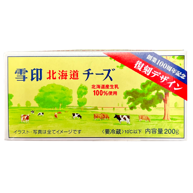 SNOW BRAND Hokkaido 100 Cheese 200g.