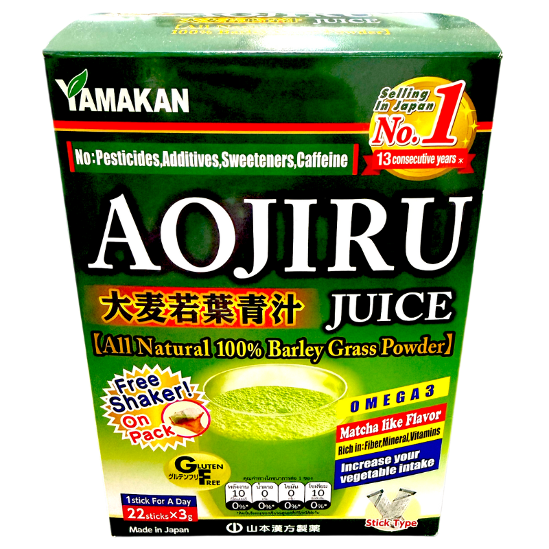YAMAMOTO Aojiru Vegerable Juice