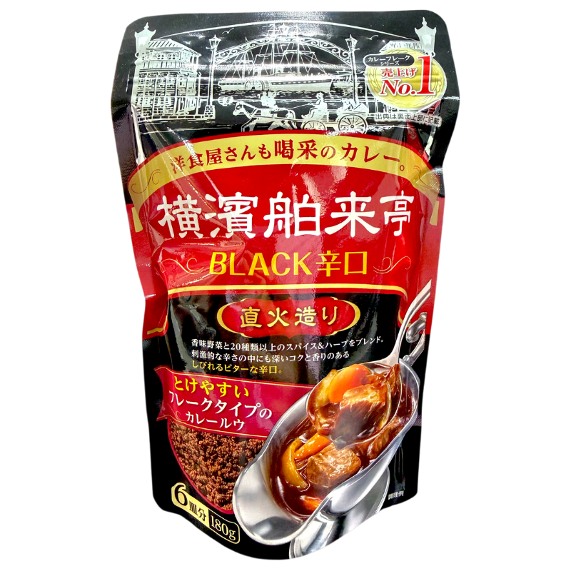 EBARA Curry Flake Black Karakuchi 180g. 