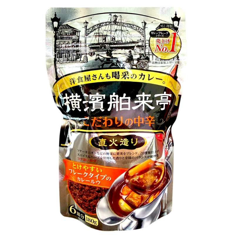 EBARA Yokohama Curry Flake Chukara 180g. 
