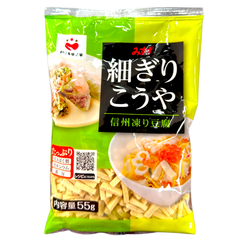 MISUZU Hosogiri Koya 55g. 