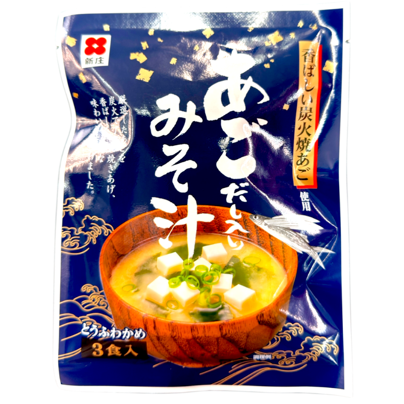 SHINJYO MISO Ago Dashi Miso Shiru 57.9g. 