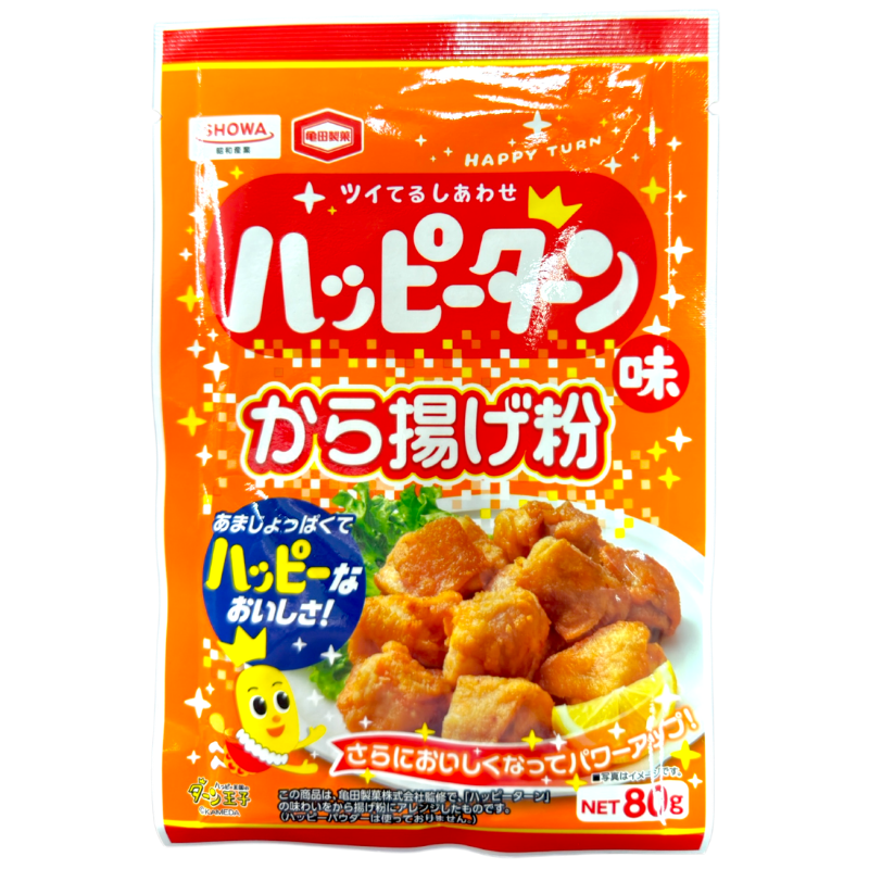 SHOWA Happy Turn Aji Karaage 80g. 