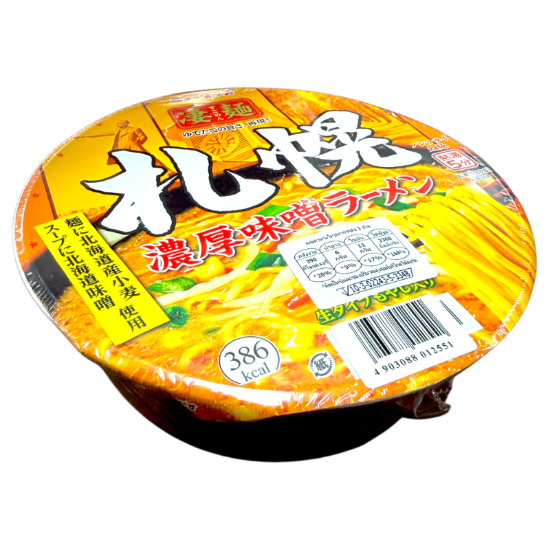 YAMADAI Sugomen Sapporo Noko Miso Ramen 162g. 