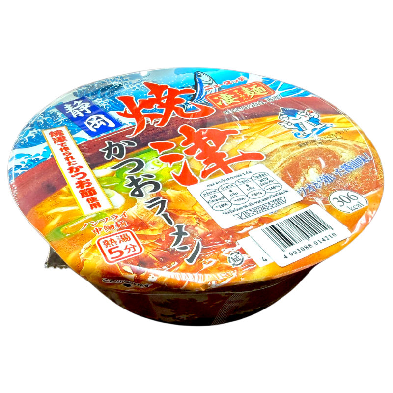 YAMADAI Sugomen Shizuoka Yaizu Katsuo 109g. 