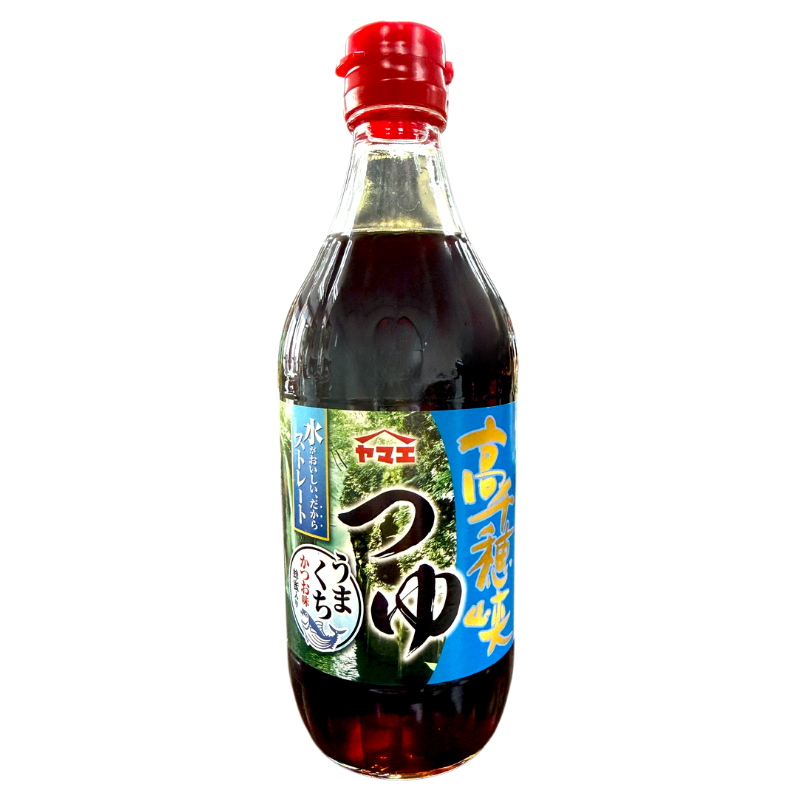 YAMAE Takachihokyo Tsuyu Katsuo Umakuchi 