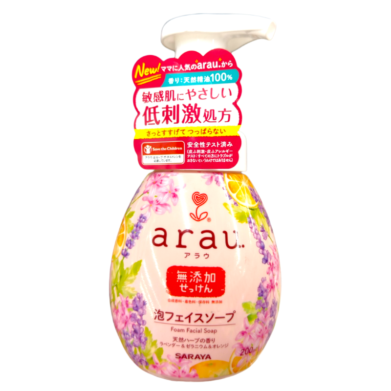 ARAU Foam Facial Soap 200g. 