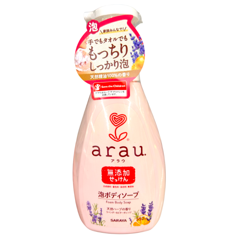 ARAU Foaming Body Soap 550ml. 