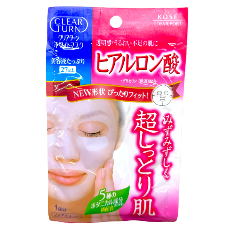 CLEAR TURN White Mask HA 