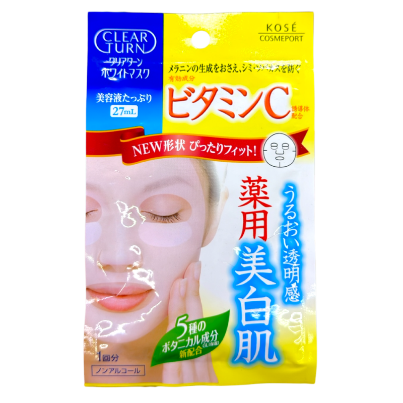CLEAR TURN White Mask VC