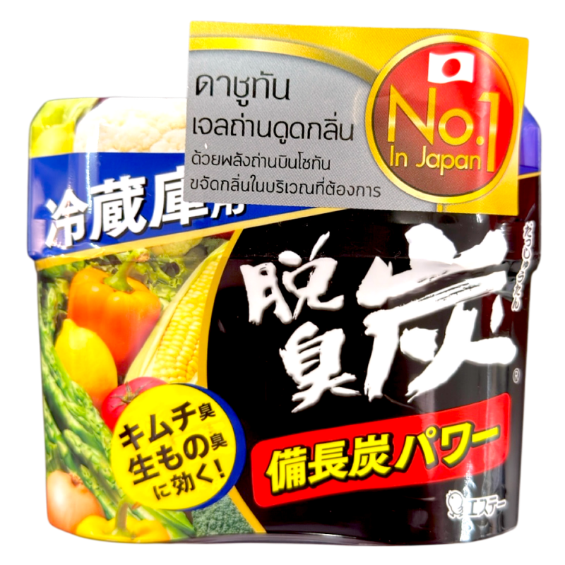 DASHUTAN For Refrigerator 